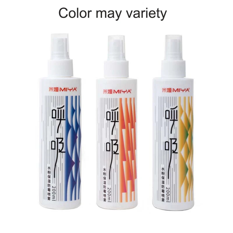 Photo of a bottle of Himi Moisture Spray for Watercolor Paints, 200 ml