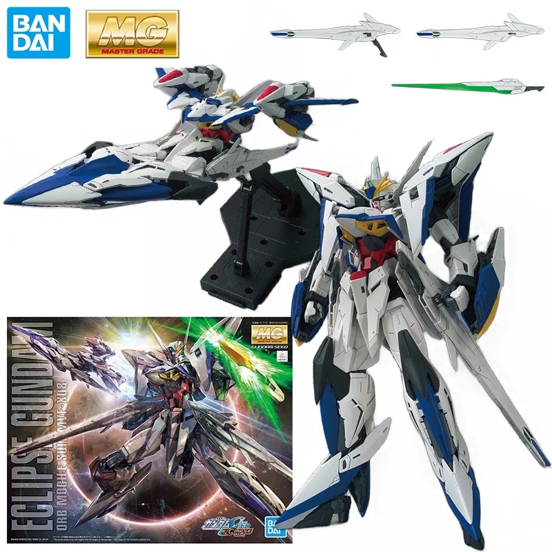 Detailed figure of Exia Gundam from the anime Gundam Seed