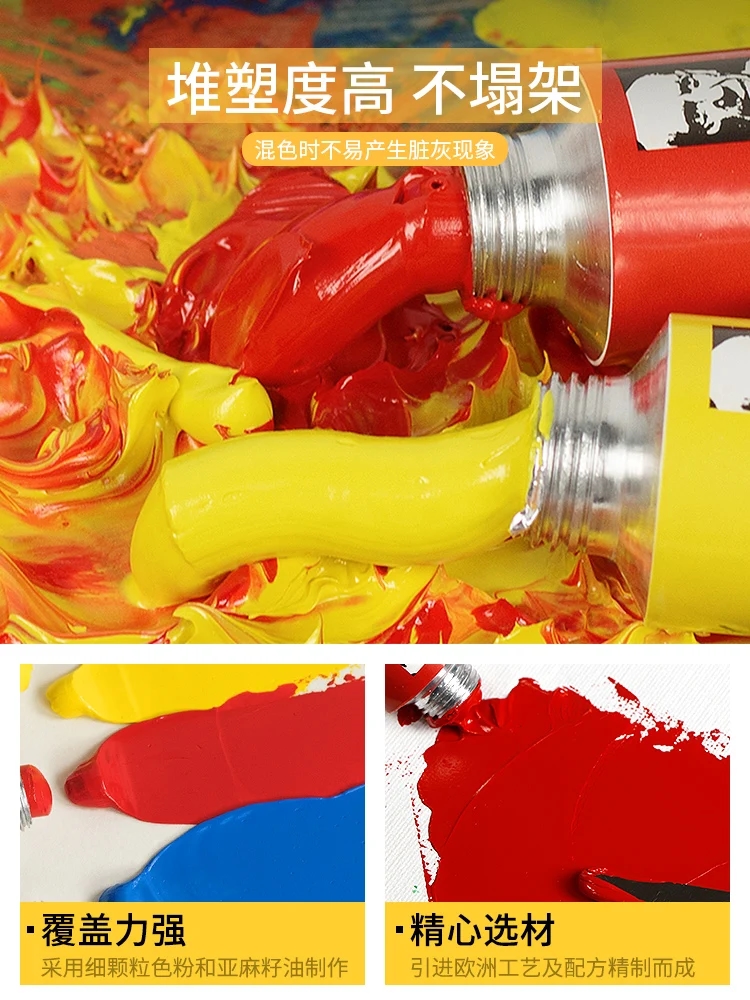 Los grandes tubos de pinturas al óleo permiten trabajar durante mucho tiempo
