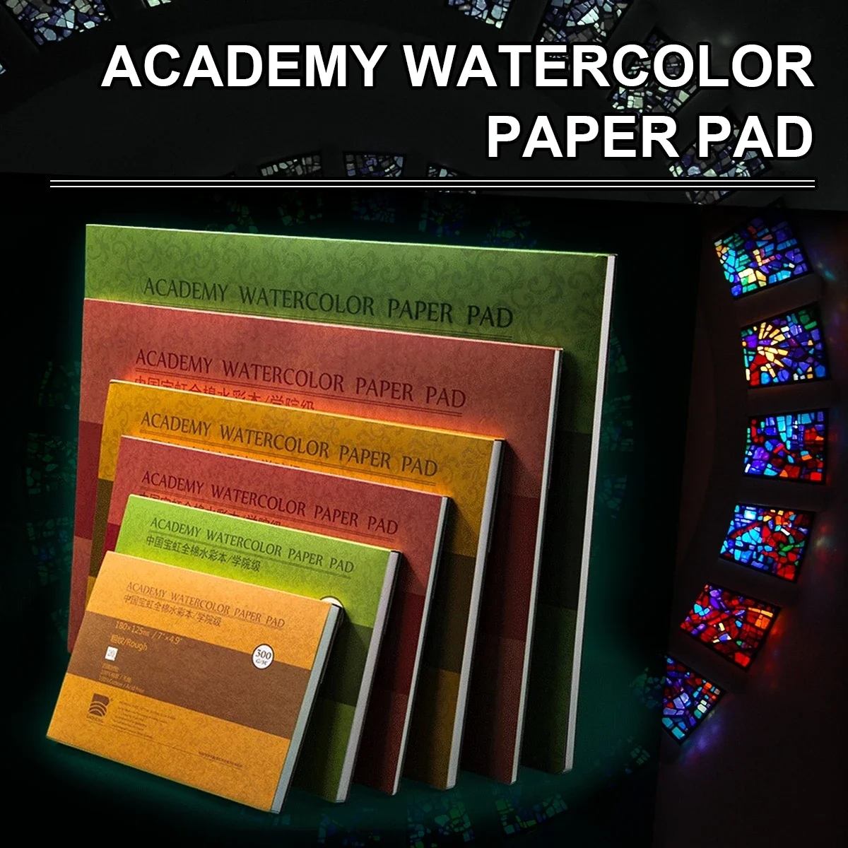 Close-up of a stack of 32K watercolor paper