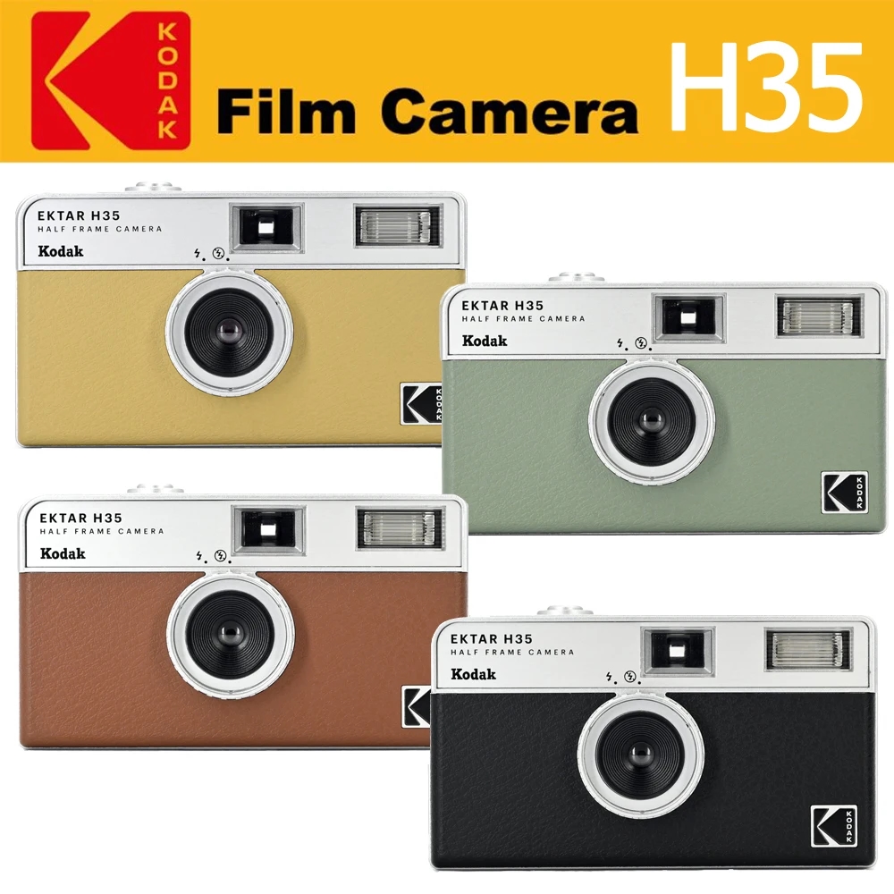 Stylish design of the KODAK EKTAR H35 camera, perfect for travel and everyday use