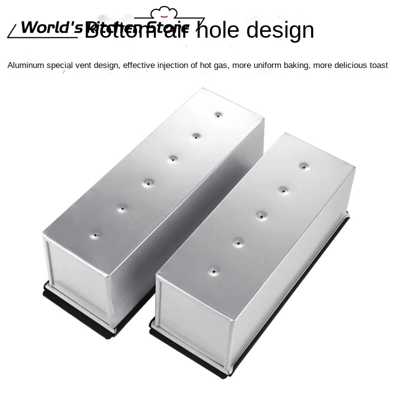 Aluminum baking pan with non-stick effect
