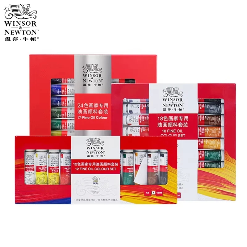 Sets of WINSOR&NEWTON oil paints in 12, 18 and 24 colors