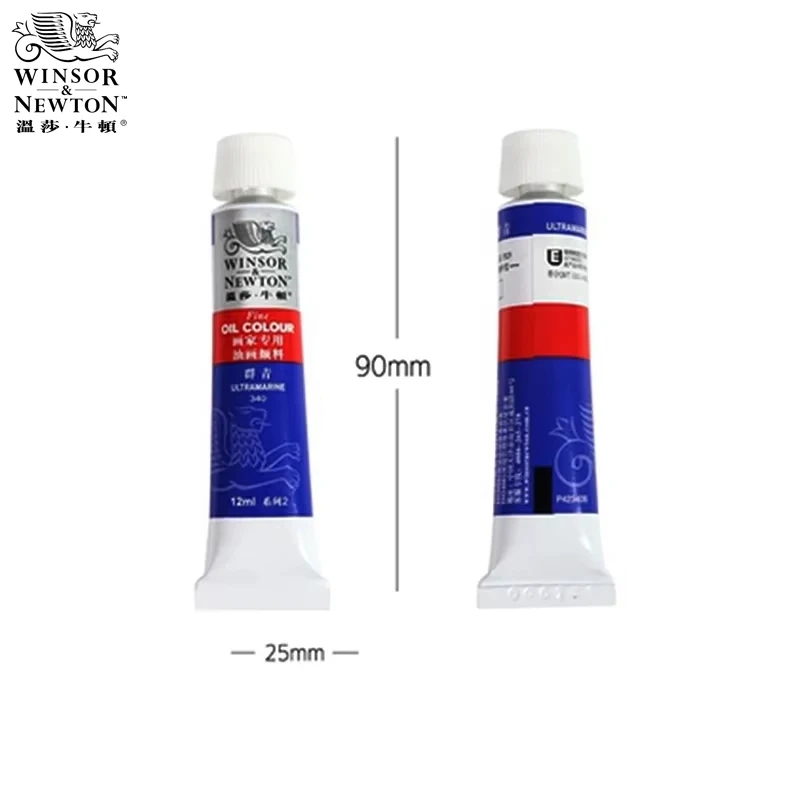 Set of WINSOR&NEWTON oil paints with brush and palette