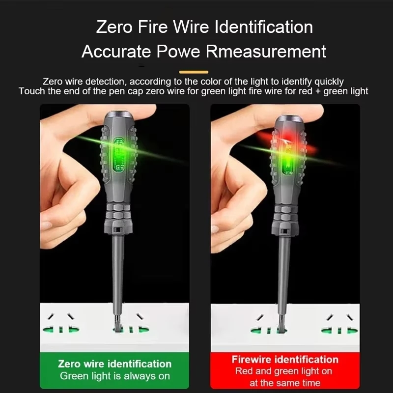 Electric screwdriver with a comfortable handle and induction lights