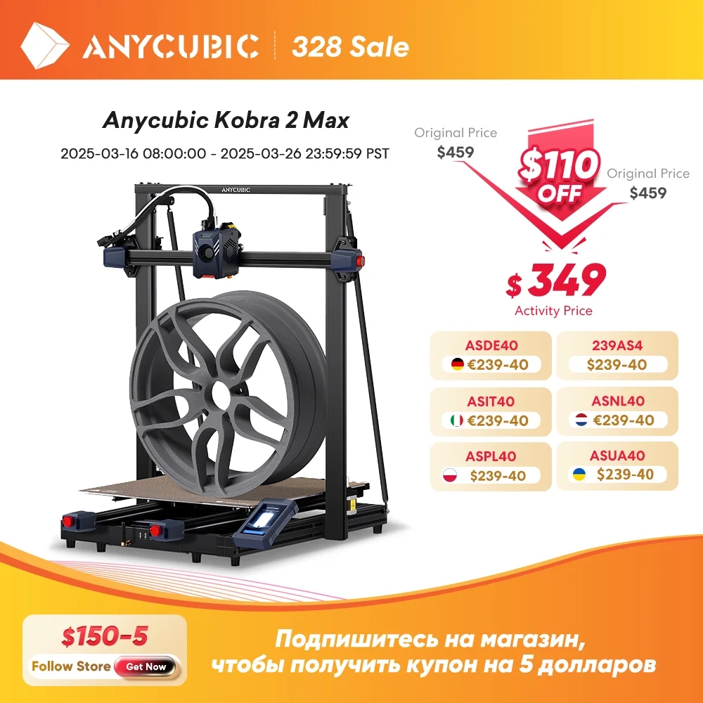 Photo of the ANYCUBIC Kobra 2 MAX 3D printer with a large print bed and high print speed