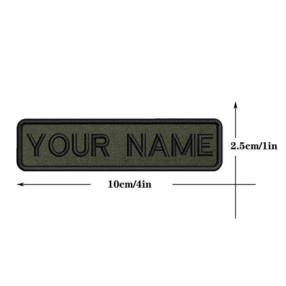 Detailed shot of a brown personalized iron-on patch
