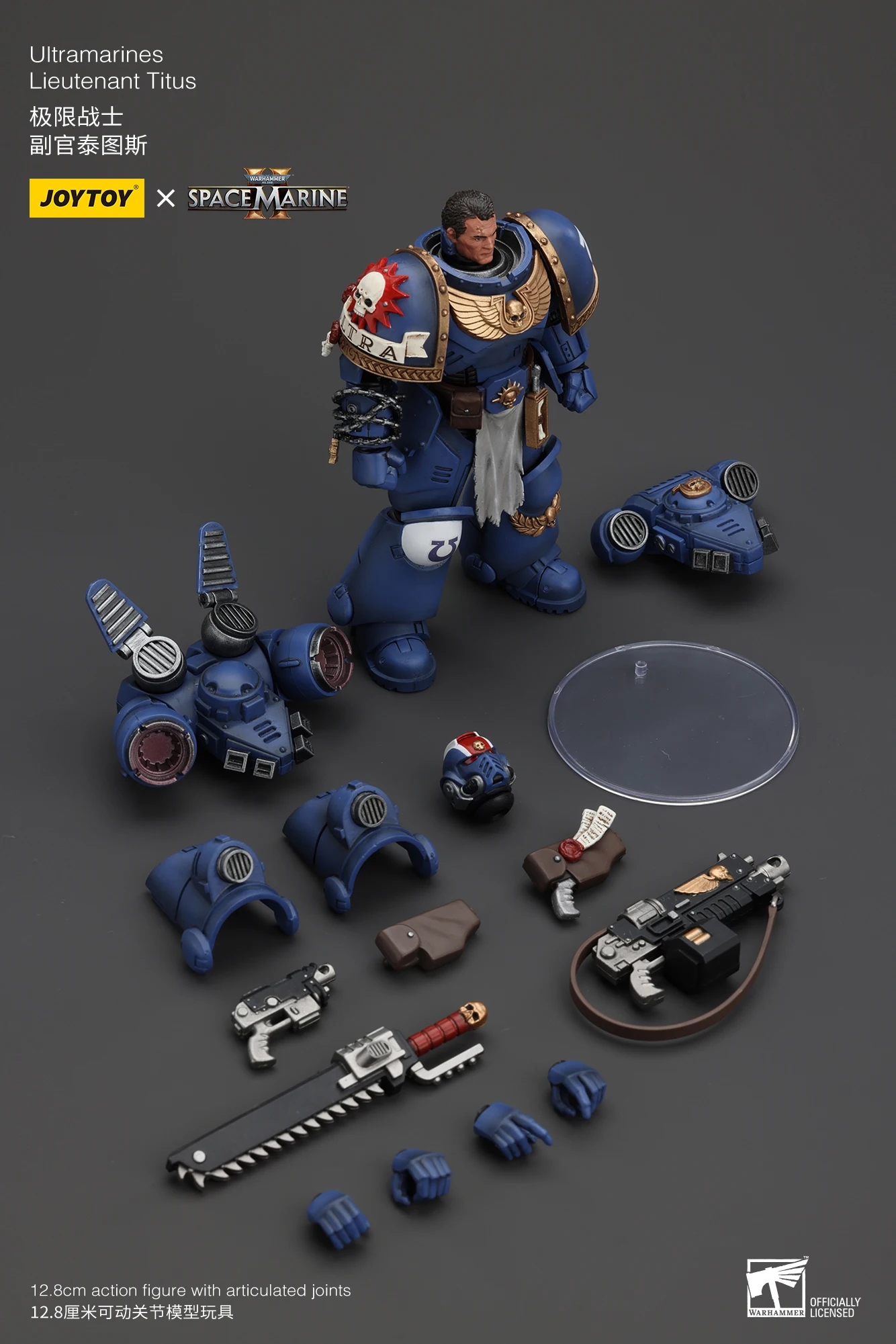 Rosto detalhado da figura de Titus, o primarca dos Ultramarines