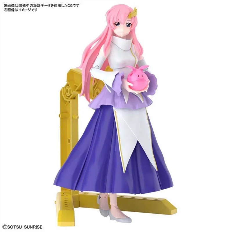 Accesorios incluidos con la figura de Lacus Clyne