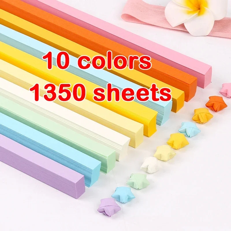 Perfect strips for gift wrapping and holiday decorations