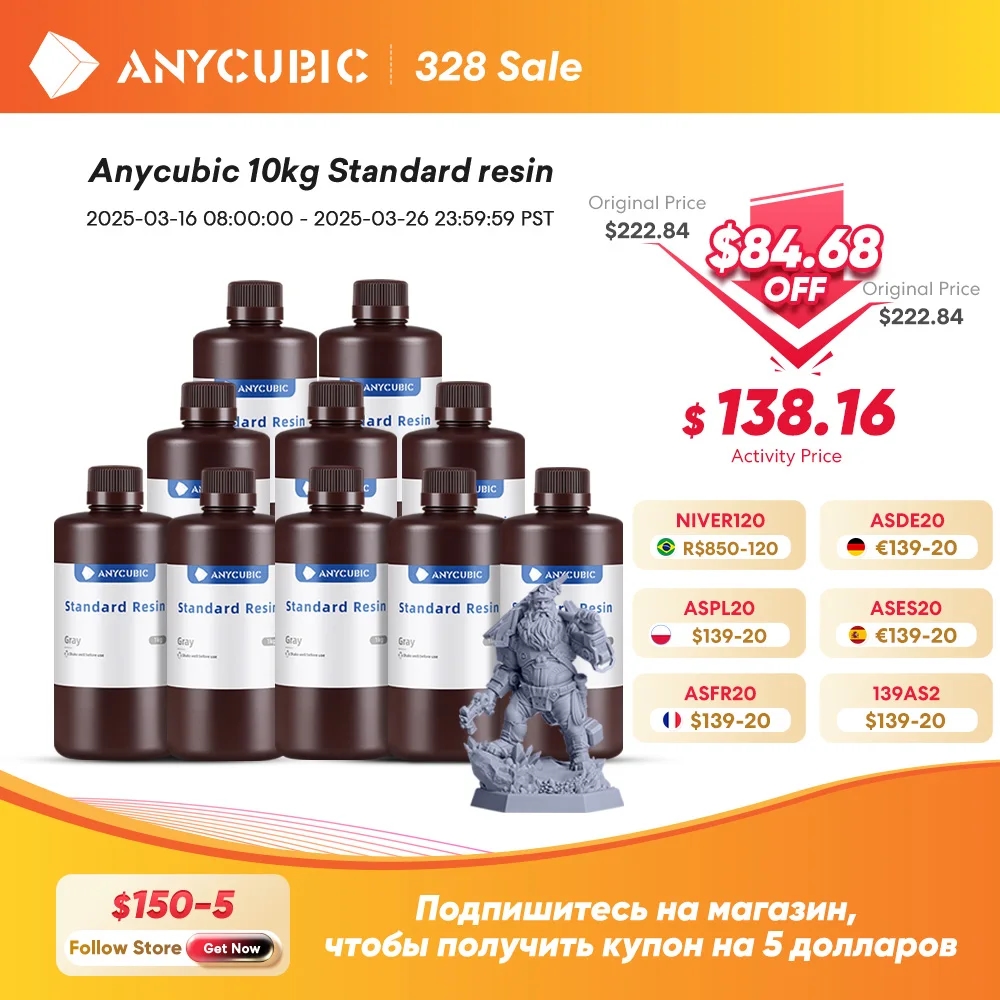 Colorful bottles of ANYCUBIC photopolymer resin