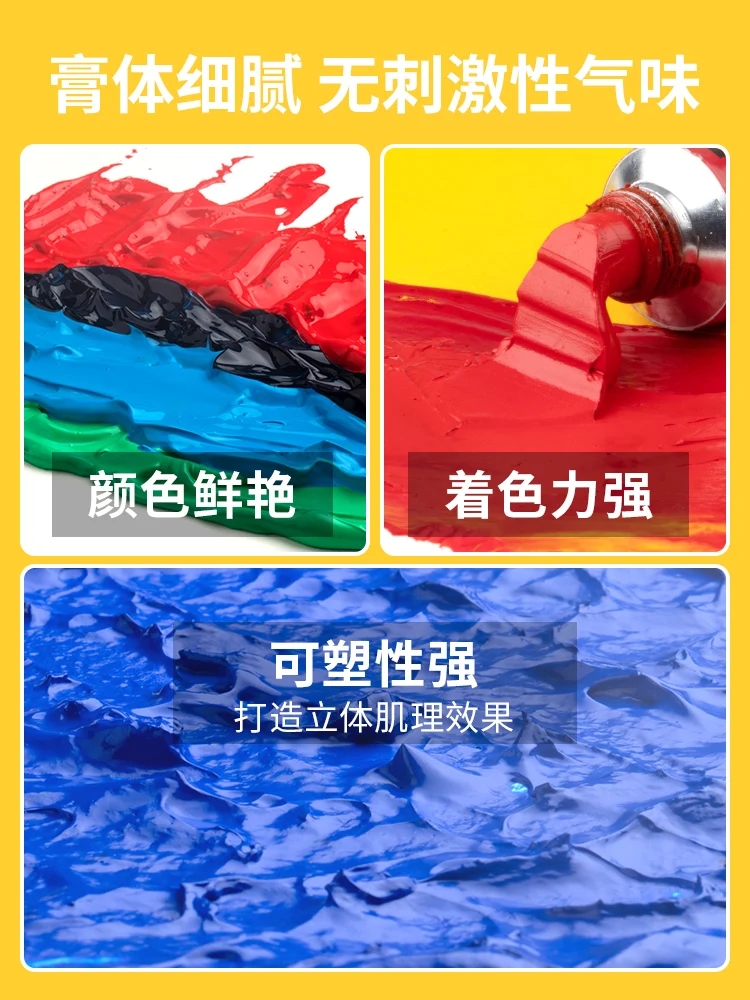 Pinturas al óleo de ejecución profesional