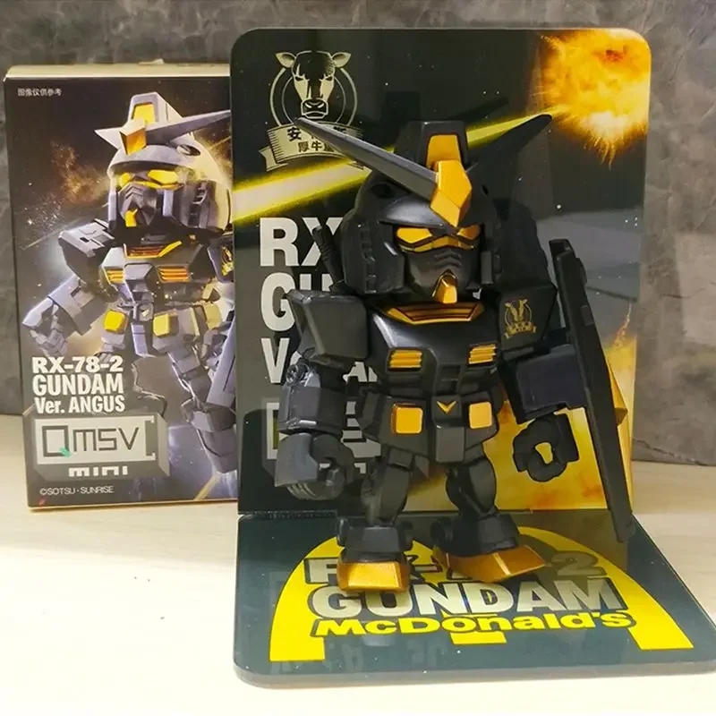 건담 BANDAI 맥도날드 모바일 슈트 버전 앙구스 SD RX-78-2 피규어 자체 조립 단계