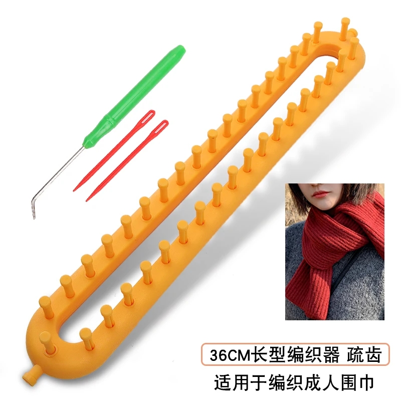 Machine with an intuitive design suitable for all skill levels