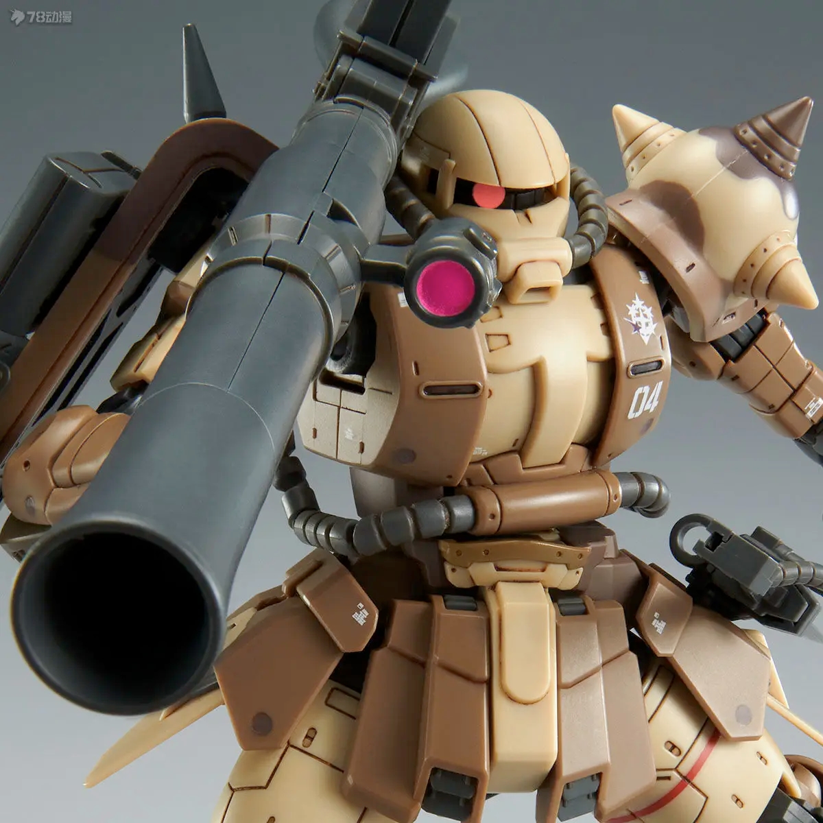 Image détaillée des éléments de construction du modèle Zaku