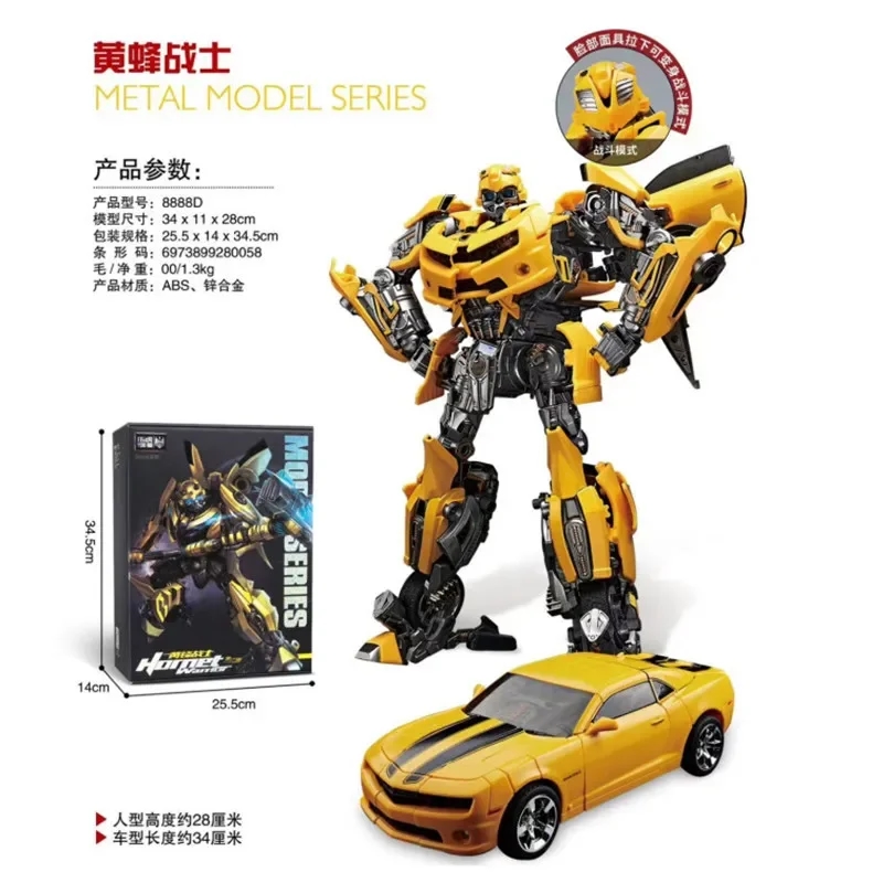 Vista lateral da figura de Bumblebee, mostrando alta qualidade de execução