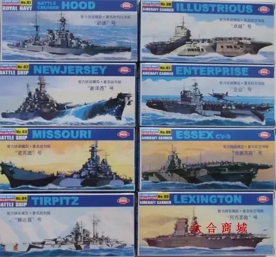 The process of assembling a model of a military ship according to the instructions