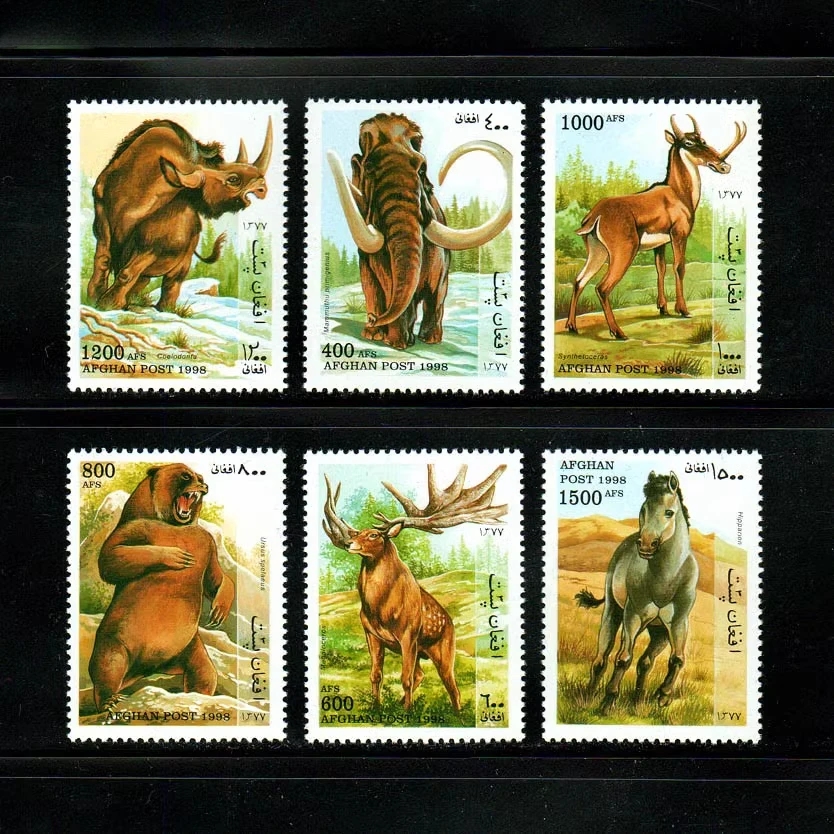 Stamps depicting a prehistoric mammoth animal
