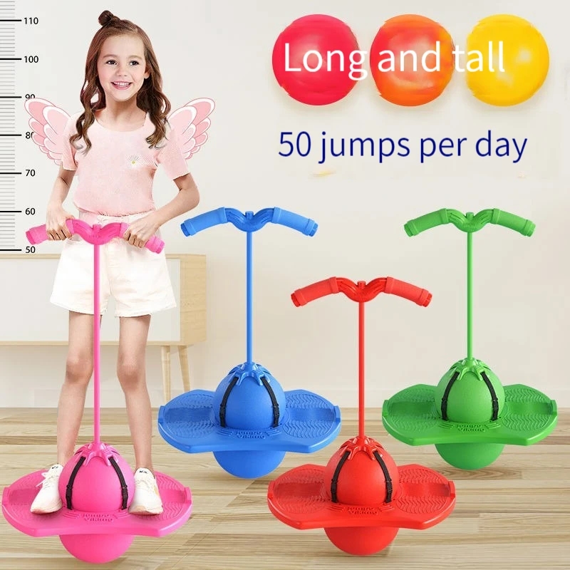 Children playing on a multicolored jumping trampoline, developing balance and coordination