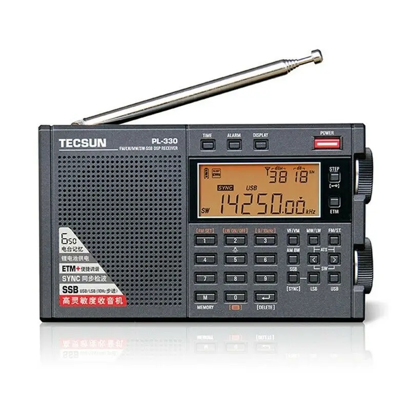 Elegant appearance of the Tecsun PL-330 radio, perfectly suited for travel