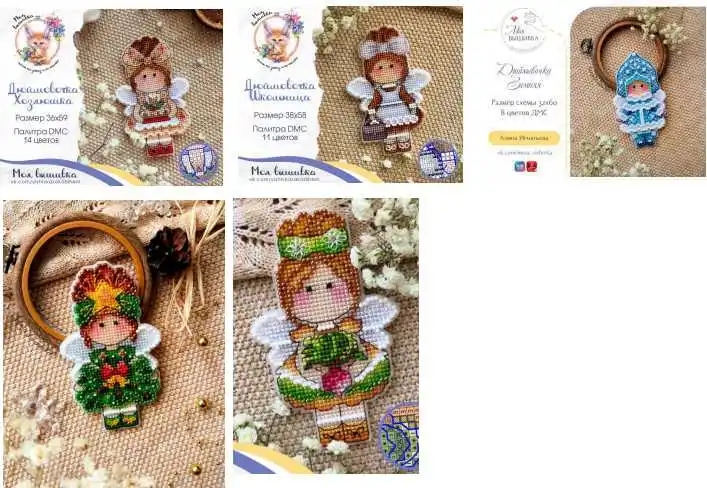 Ensemble de loisirs créatifs en plastique avec jolie figurine de Thumbelina