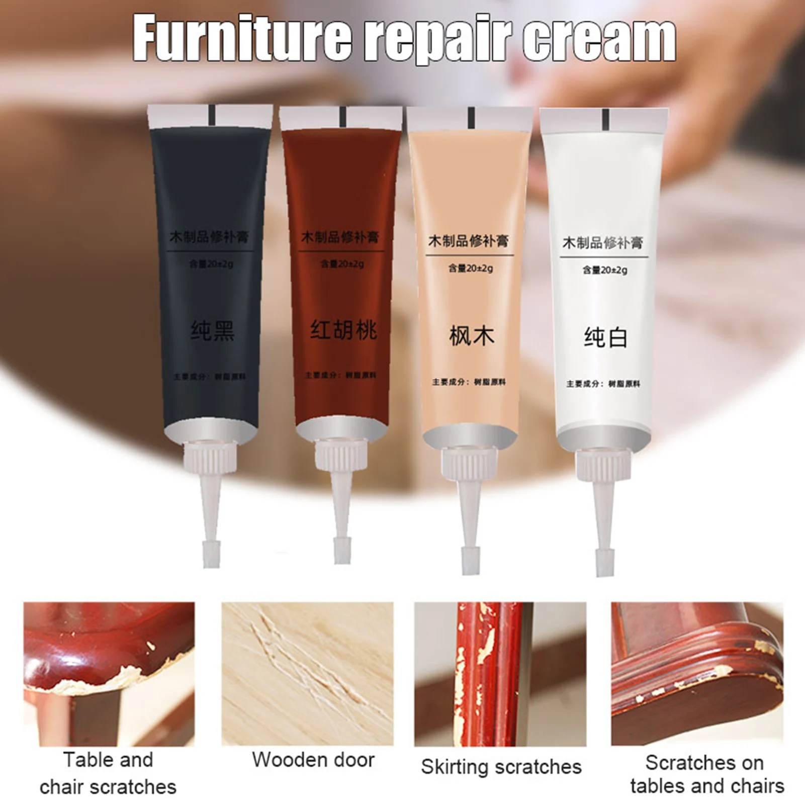 Set of furniture repair pastes in various colors