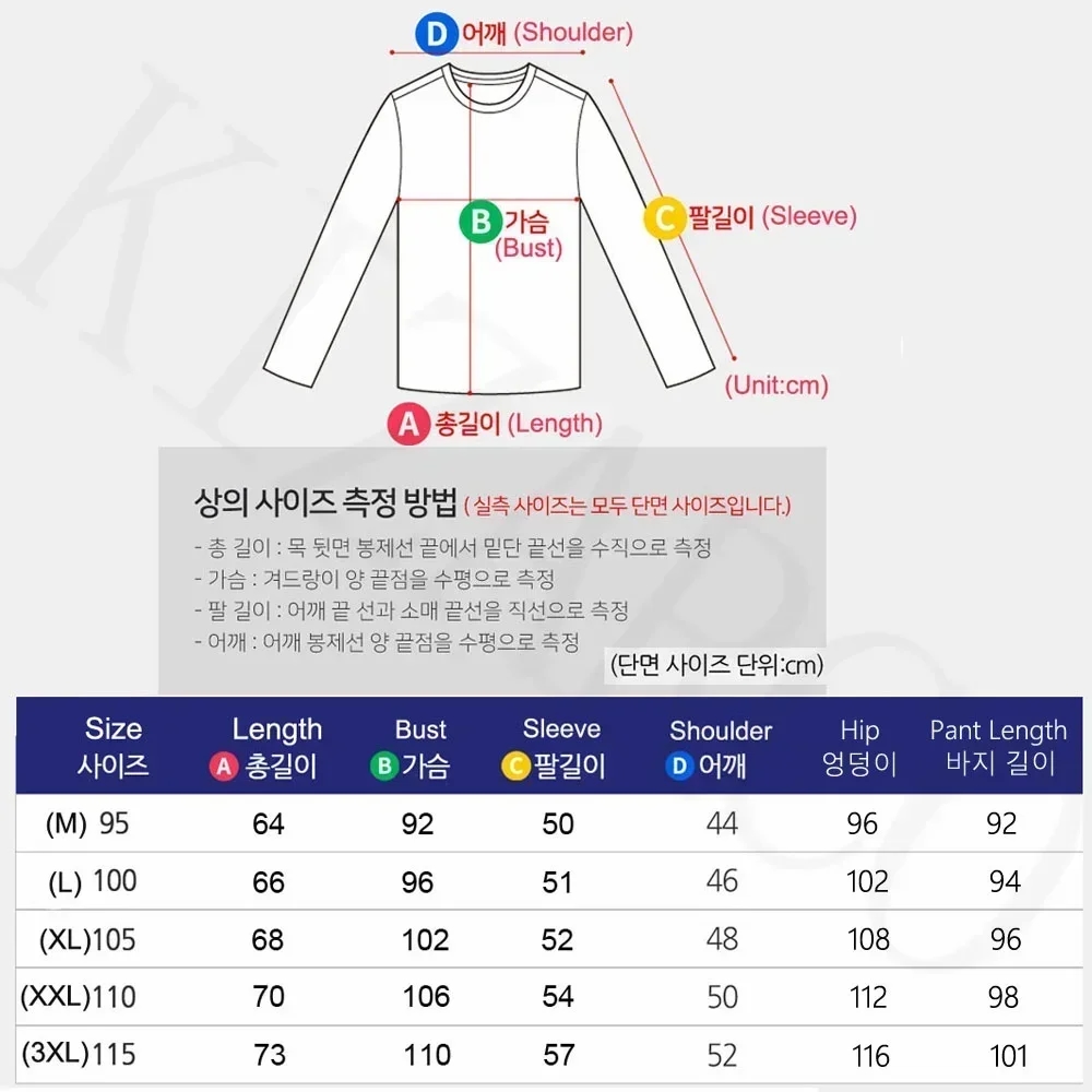 View of the pockets on the jacket of the sports suit