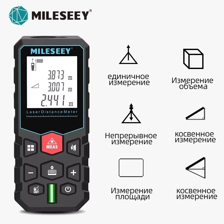 MiLESEEY X5 Laser Rangefinder with a clear LCD display and control buttons