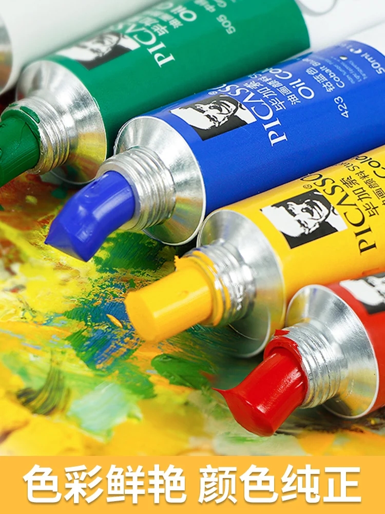 Los pigmentos densos de las pinturas al óleo dan tonos intensos