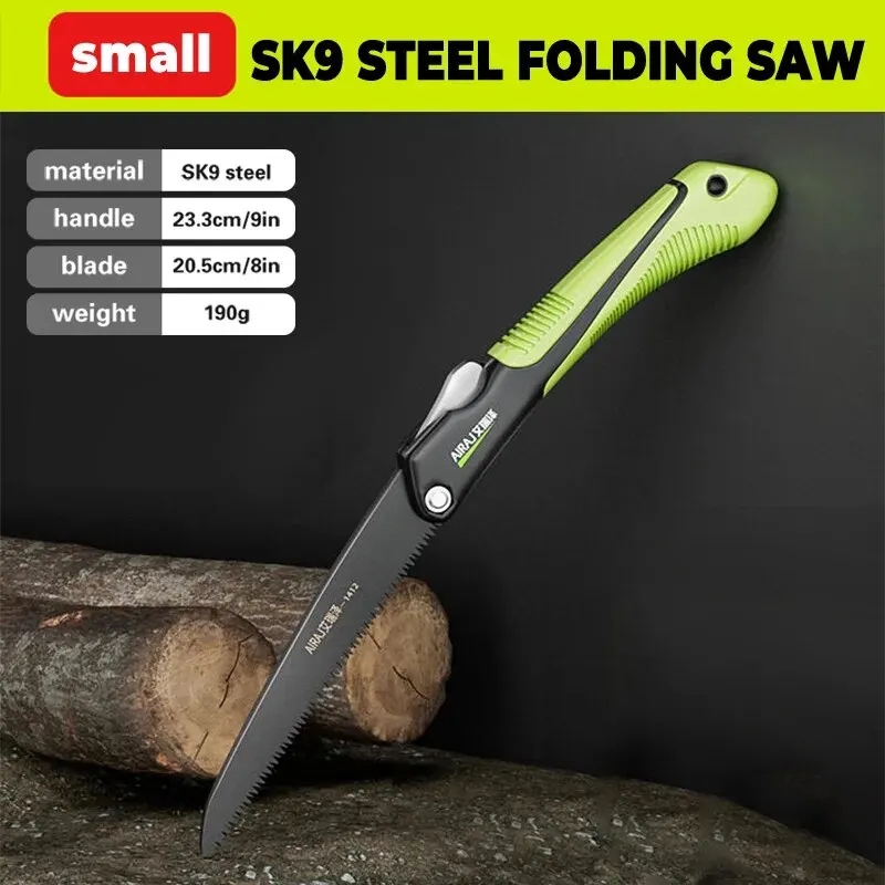 Detailed view of the mechanism of the AIRAJ folding saw