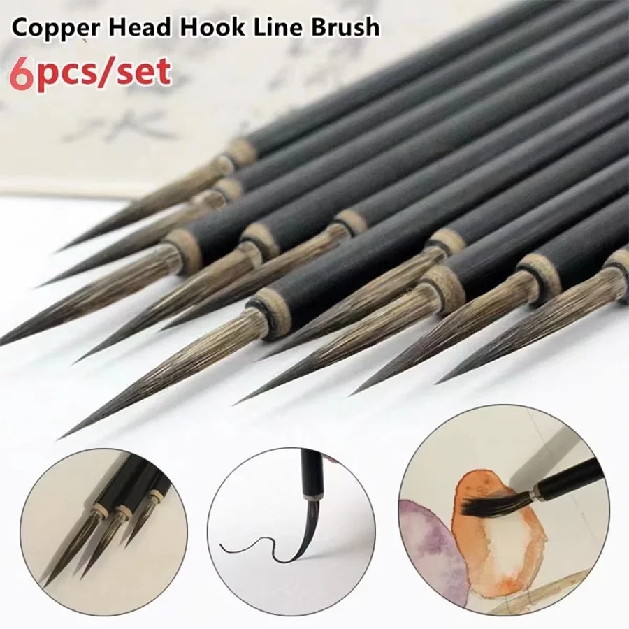 Set of 6 brushes of different sizes, perfect for calligraphy and painting