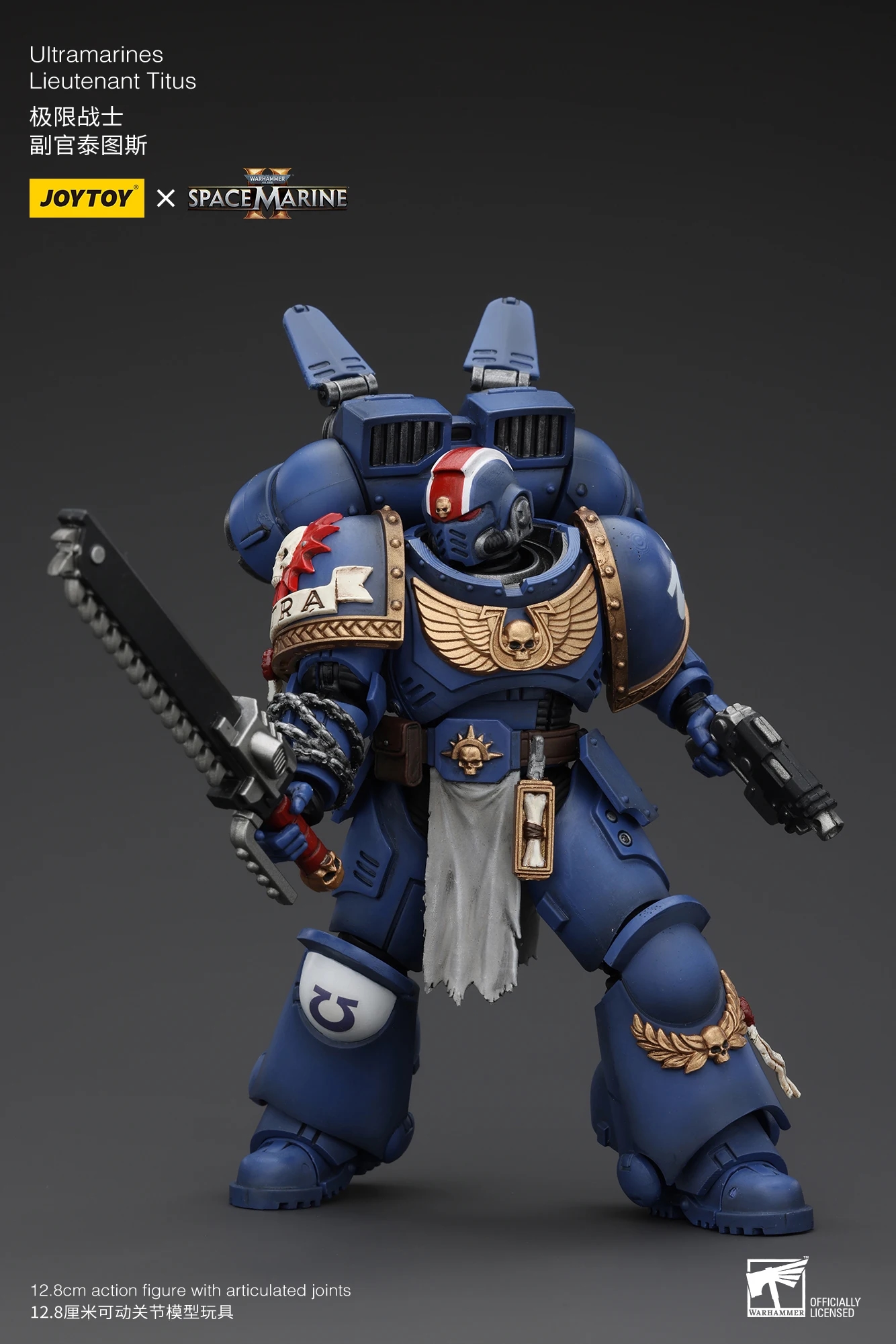 Figuras de marines espaciais Ultramarines em um cenário do universo Warhammer 40,000