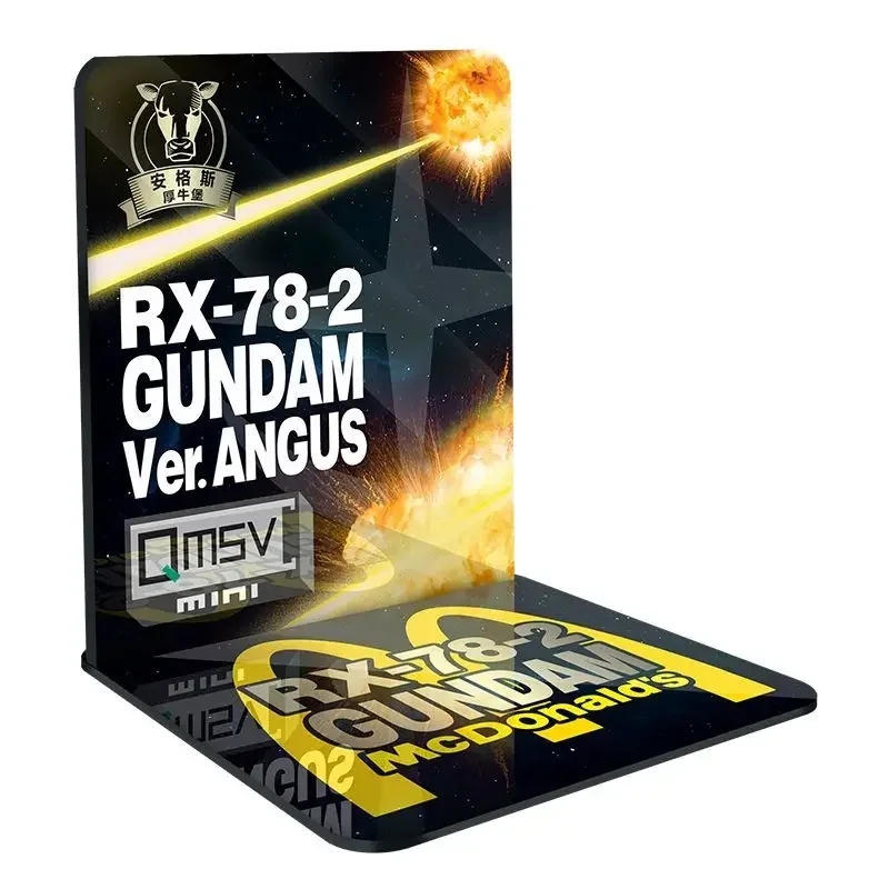 건담 BANDAI 맥도날드 모바일 슈트 버전 앙구스 SD RX-78-2 컬렉션 피규어의 정품 포장