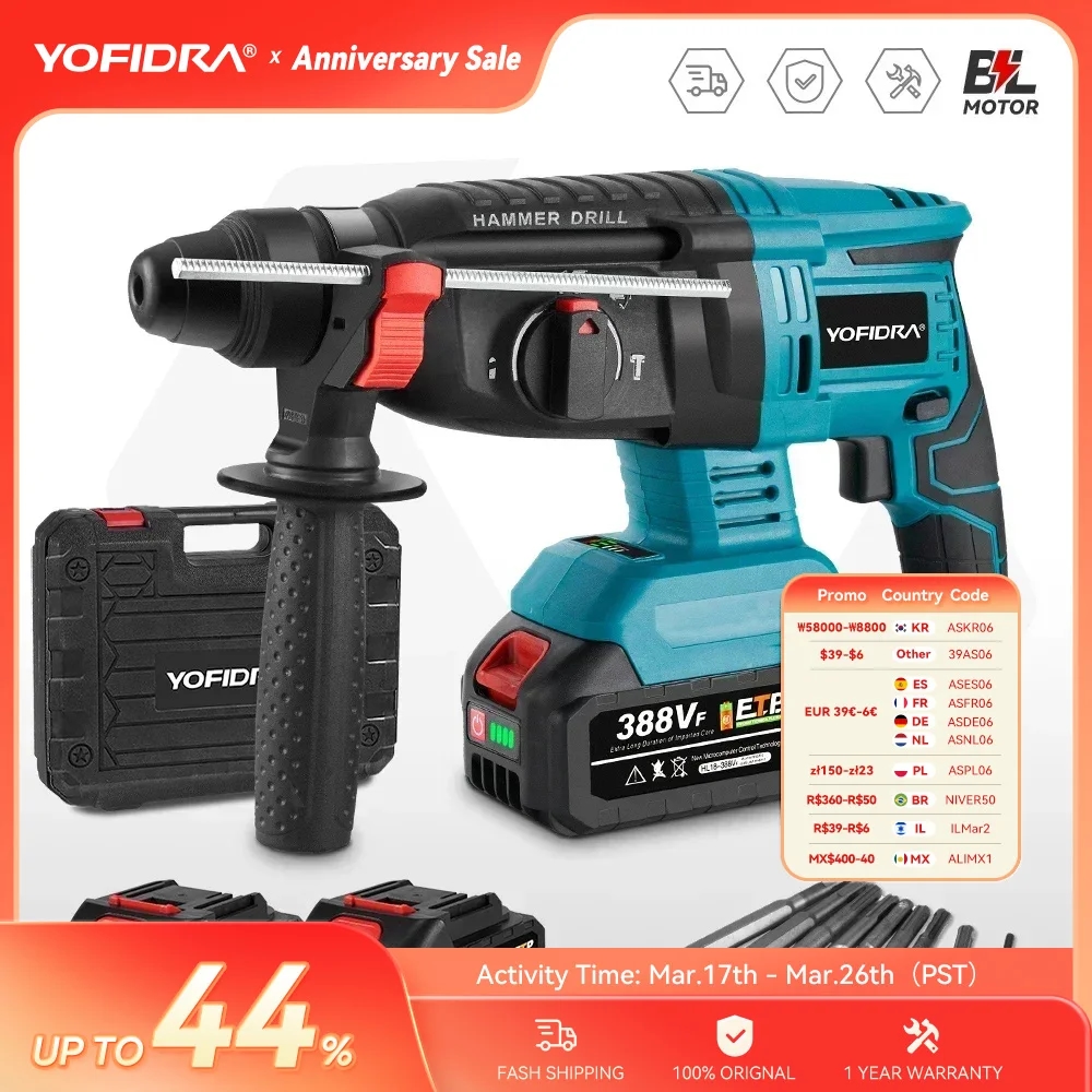 Drill YOFIDRA with a brushless motor, perfect for drilling