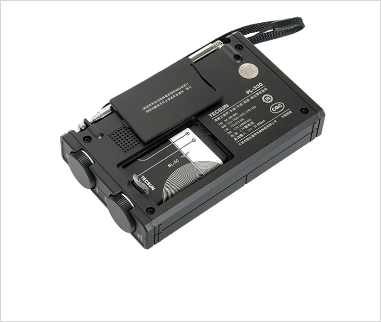 Easy-to-use buttons on Tecsun PL-330, allowing quick frequency adjustments