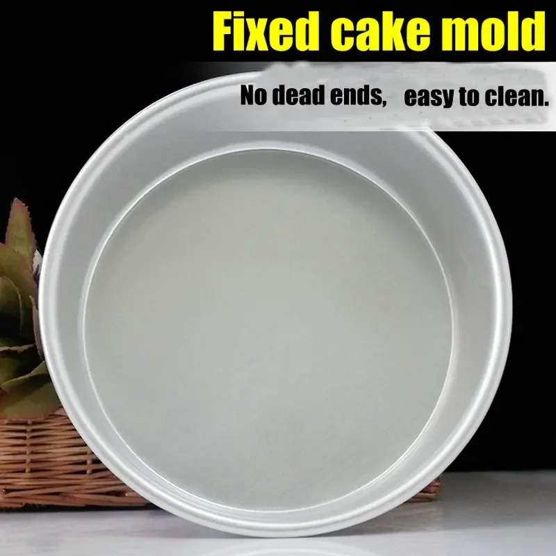 Elegant baking pan, perfect for creating beautiful cakes