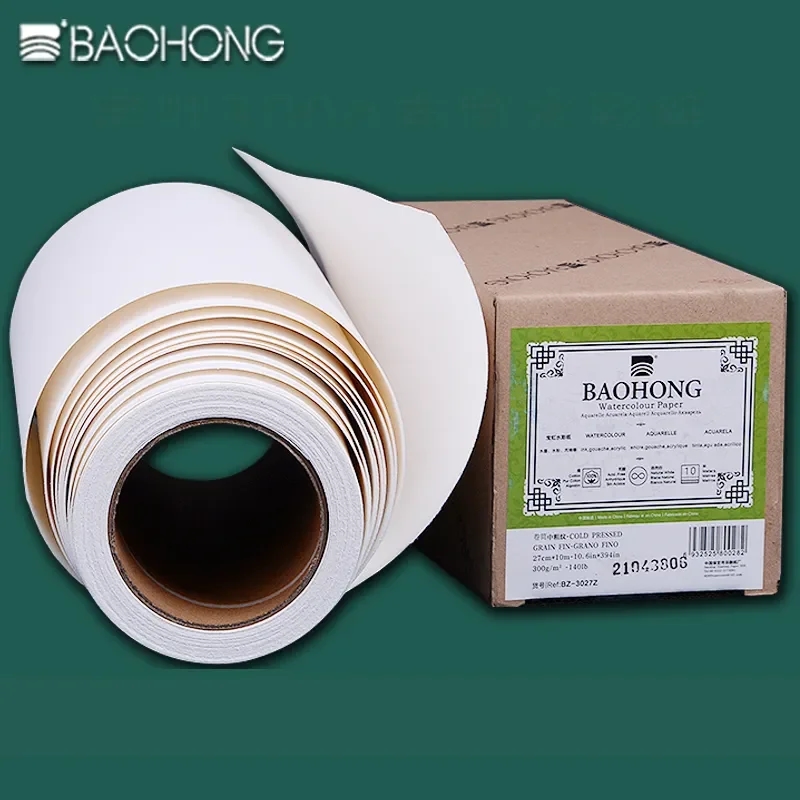 흰 배경에서 냉압착 질감의 BAOHONG 수채화 종이 롤