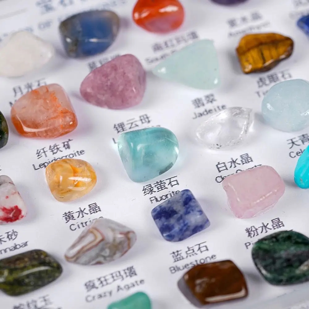 Each stone is labeled with an English and Chinese name