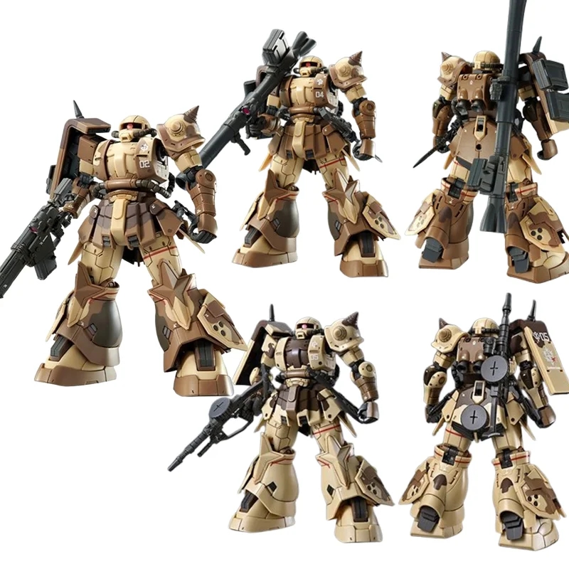Image du modèle Zaku avec des détails précis