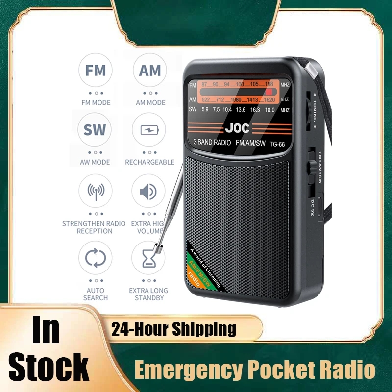 Elegant radio with built-in speaker and sturdy case