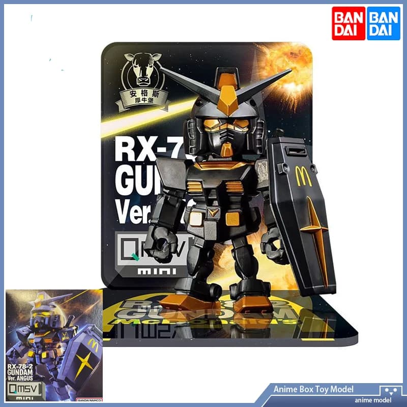 건담 BANDAI 맥도날드 모바일 슈트 버전 앙구스 SD RX-78-2 햄버거 스타일 컬렉션 피규어의 디테일